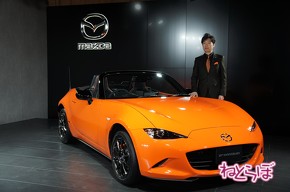 オートモビルカウンシル2019 旧車 クラシックカー