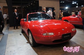 オートモビルカウンシル2019 旧車 クラシックカー