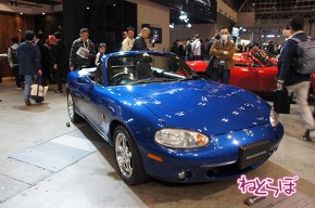 オートモビルカウンシル2019 旧車 クラシックカー