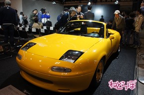 オートモビルカウンシル2019 旧車 クラシックカー