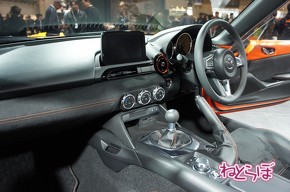 オートモビルカウンシル2019 旧車 クラシックカー