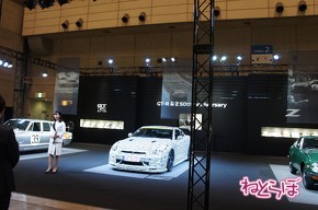 オートモビルカウンシル2019 旧車 クラシックカー