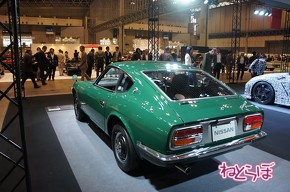 オートモビルカウンシル2019 旧車 クラシックカー