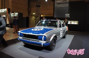 オートモビルカウンシル2019 旧車 クラシックカー