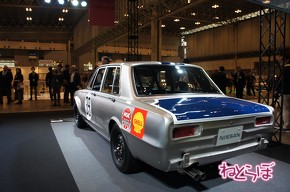 オートモビルカウンシル2019 旧車 クラシックカー