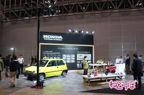 オートモビルカウンシル2019 旧車 クラシックカー