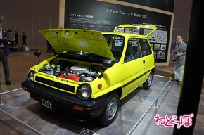 オートモビルカウンシル2019 旧車 クラシックカー