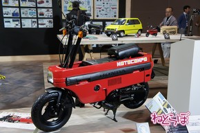 オートモビルカウンシル2019 旧車 クラシックカー