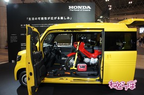 オートモビルカウンシル2019 旧車 クラシックカー