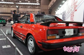 オートモビルカウンシル2019 旧車 クラシックカー
