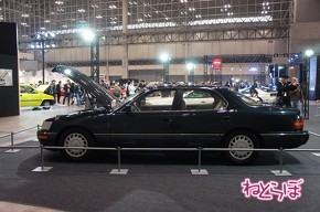 オートモビルカウンシル2019 旧車 クラシックカー