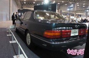 オートモビルカウンシル2019 旧車 クラシックカー