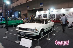 オートモビルカウンシル2019 旧車 クラシックカー
