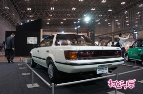 オートモビルカウンシル2019 旧車 クラシックカー