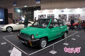 オートモビルカウンシル2019 旧車 クラシックカー