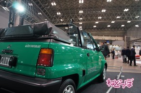 オートモビルカウンシル2019 旧車 クラシックカー