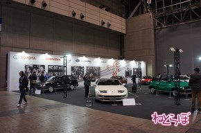 オートモビルカウンシル2019 旧車 クラシックカー