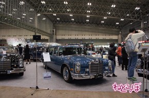 オートモビルカウンシル2019 旧車 クラシックカー