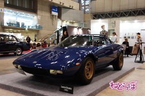 オートモビルカウンシル2019 旧車 クラシックカー