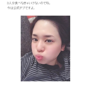 蒼井そら 妊娠 出産 旦那 体重 双子