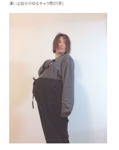 蒼井そら 妊娠 出産 旦那 体重 双子