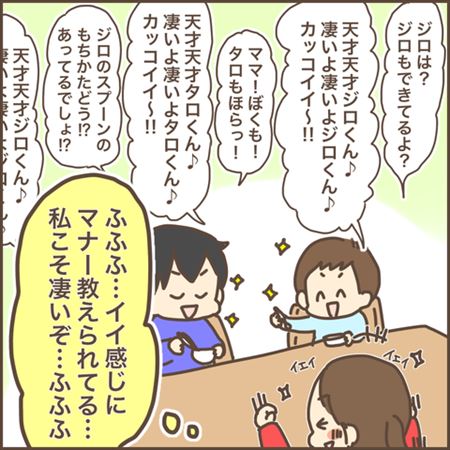 ぽんぽん