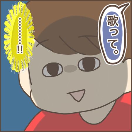 ぽんぽん