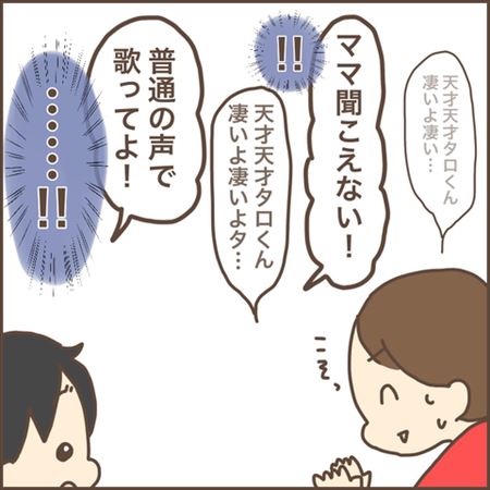 ぽんぽん