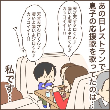 ぽんぽん