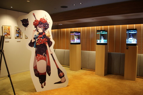 ホテルカルデア