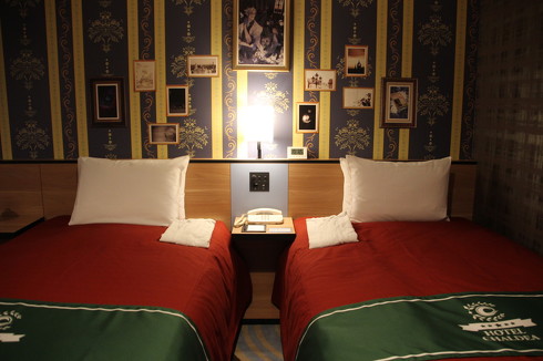 ホテルカルデア