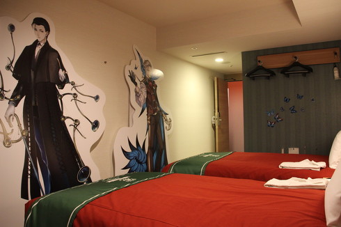 ホテルカルデア