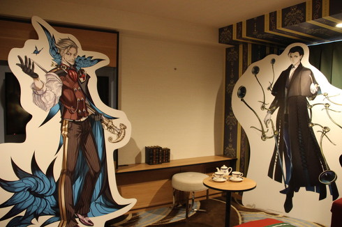 ホテルカルデア