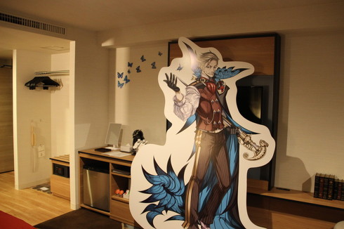 ホテルカルデア