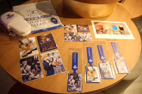 ホテルカルデア