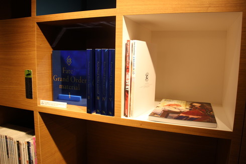 ホテルカルデア