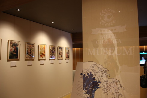 ホテルカルデア