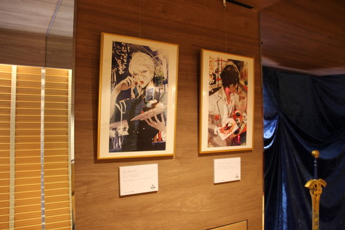 ホテルカルデア