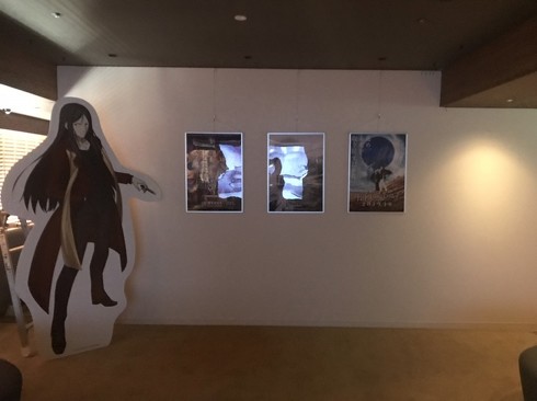 ホテルカルデア