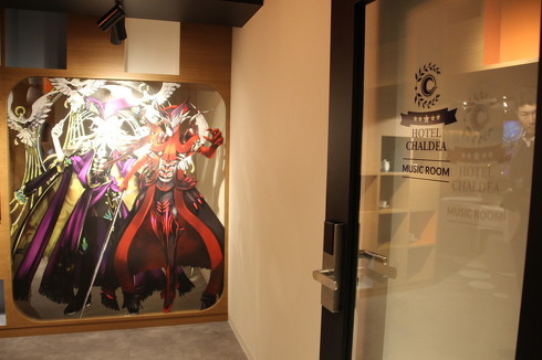 ホテルカルデア