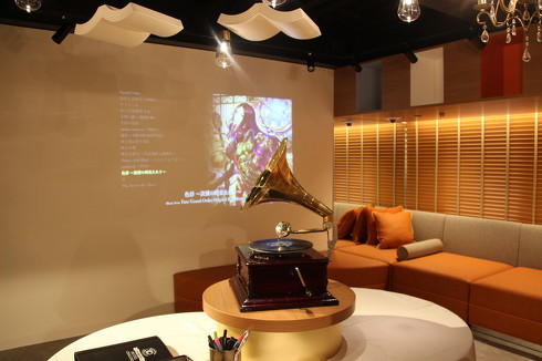 ホテルカルデア