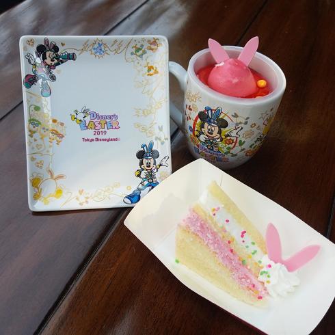 イースターフード