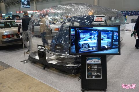 オートモビルカウンシル2019 ビートル フォルクスワーゲン Type1