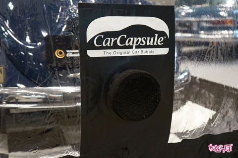 オートモビルカウンシル2019 ビートル フォルクスワーゲン Type1