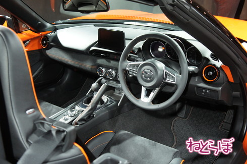 ロードスター30周年 オートモビルカウンシル