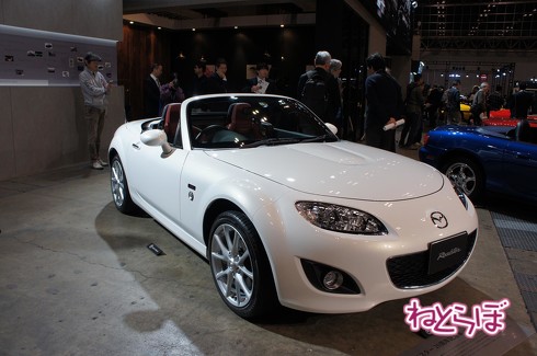 ロードスター30周年 オートモビルカウンシル