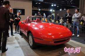 ロードスター30周年 オートモビルカウンシル