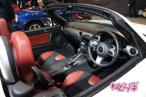 ロードスター30周年 オートモビルカウンシル