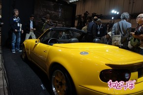 ロードスター30周年 オートモビルカウンシル