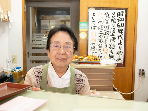 船橋家のおかあさん